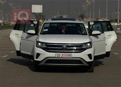 فولكسفاغن أطلس